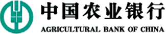 中國農(nóng)業(yè)銀行